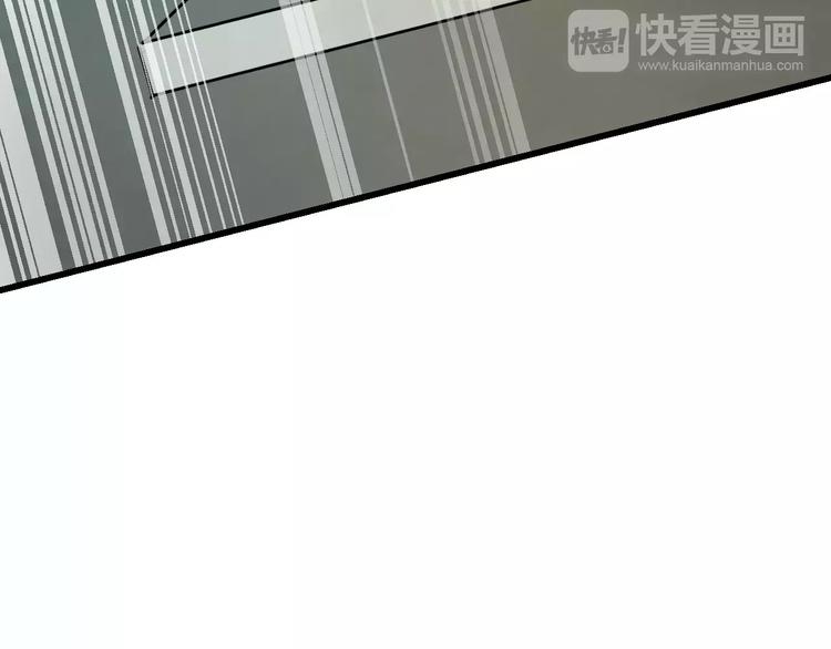明星老哥请出招！韩漫全集-第22话 伴舞无删减无遮挡章节图片 