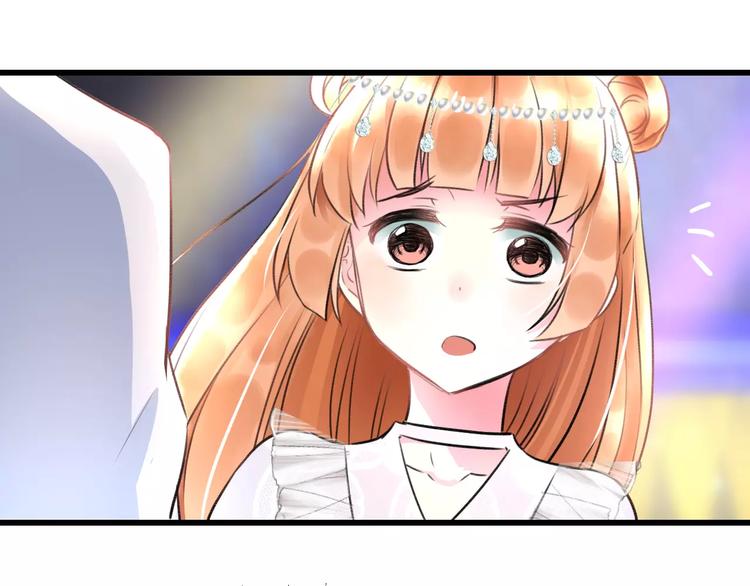 明星老哥请出招！韩漫全集-第23话 绚烂舞台无删减无遮挡章节图片 