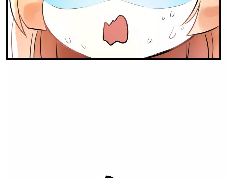明星老哥请出招！韩漫全集-第23话 绚烂舞台无删减无遮挡章节图片 