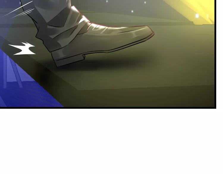 明星老哥请出招！韩漫全集-第23话 绚烂舞台无删减无遮挡章节图片 
