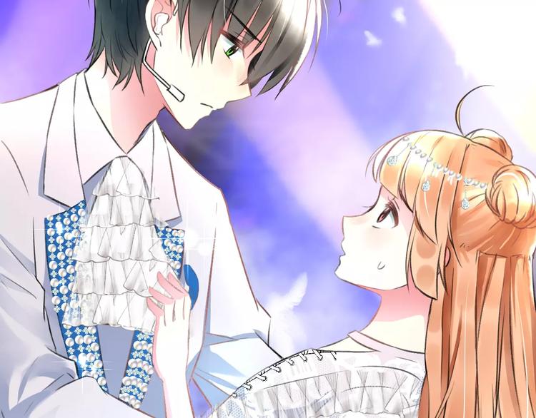 明星老哥请出招！韩漫全集-第23话 绚烂舞台无删减无遮挡章节图片 