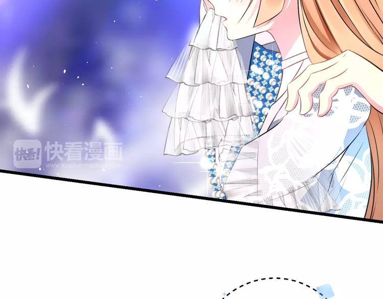 明星老哥请出招！韩漫全集-第23话 绚烂舞台无删减无遮挡章节图片 