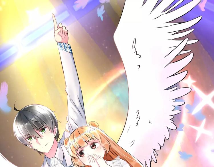 明星老哥请出招！韩漫全集-第23话 绚烂舞台无删减无遮挡章节图片 