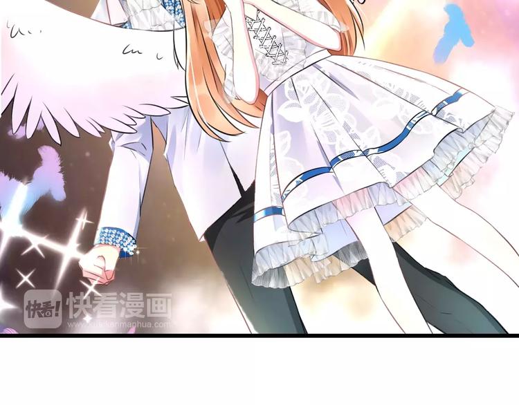 明星老哥请出招！韩漫全集-第23话 绚烂舞台无删减无遮挡章节图片 