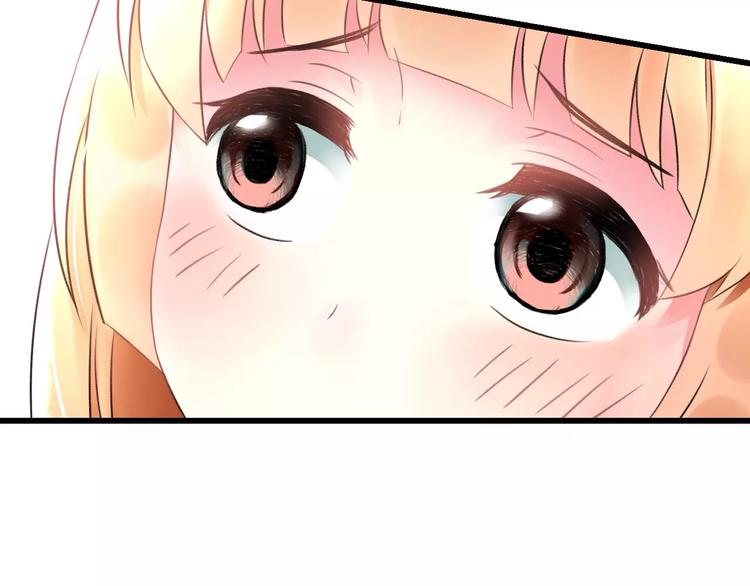 明星老哥请出招！韩漫全集-第23话 绚烂舞台无删减无遮挡章节图片 