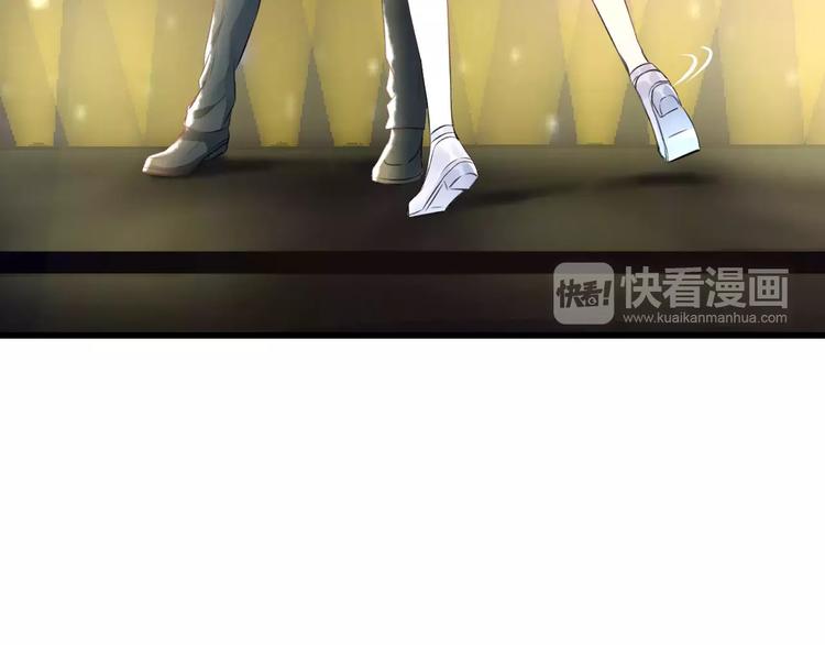 明星老哥请出招！韩漫全集-第23话 绚烂舞台无删减无遮挡章节图片 