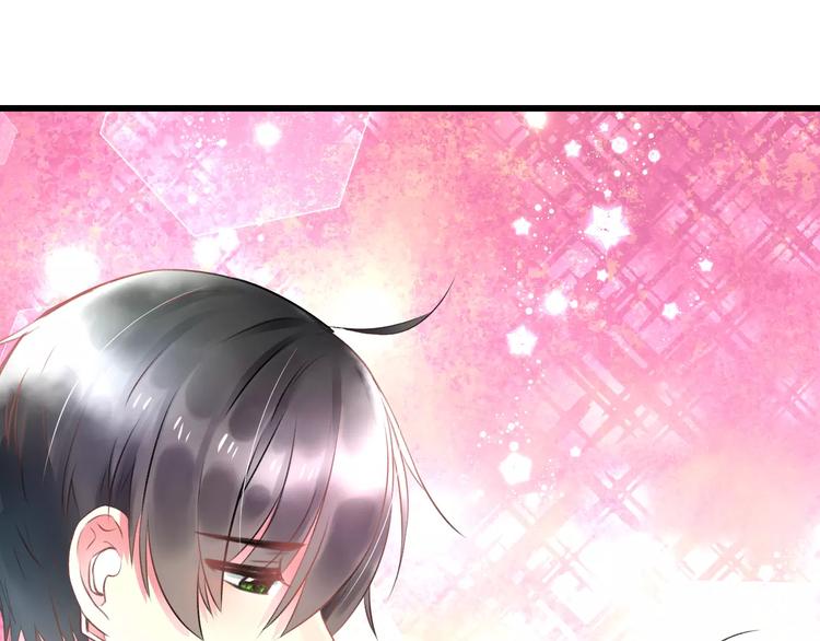 明星老哥请出招！韩漫全集-第23话 绚烂舞台无删减无遮挡章节图片 