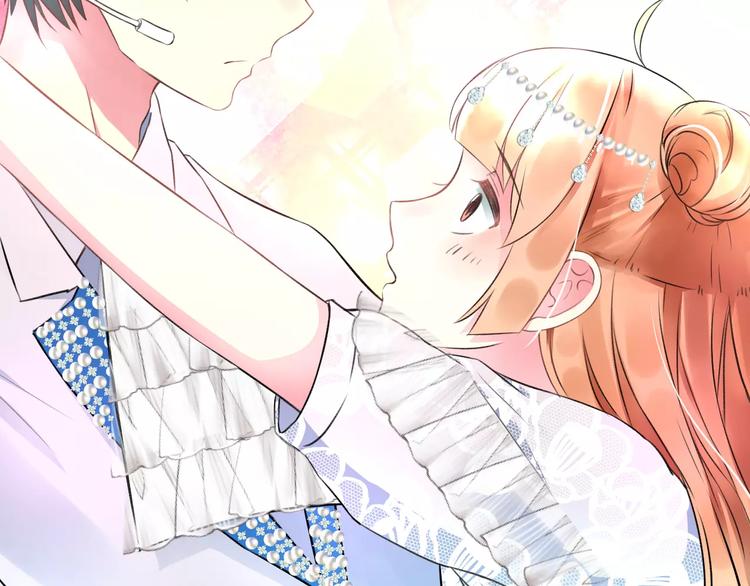 明星老哥请出招！韩漫全集-第23话 绚烂舞台无删减无遮挡章节图片 