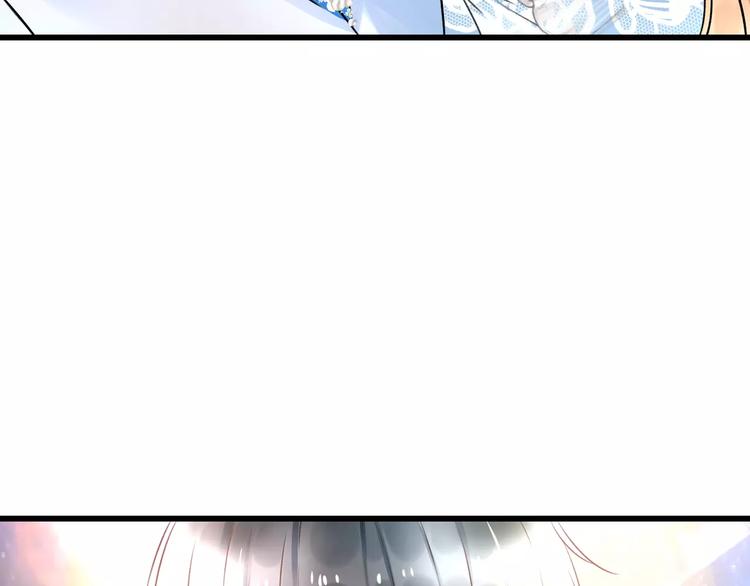 明星老哥请出招！韩漫全集-第23话 绚烂舞台无删减无遮挡章节图片 