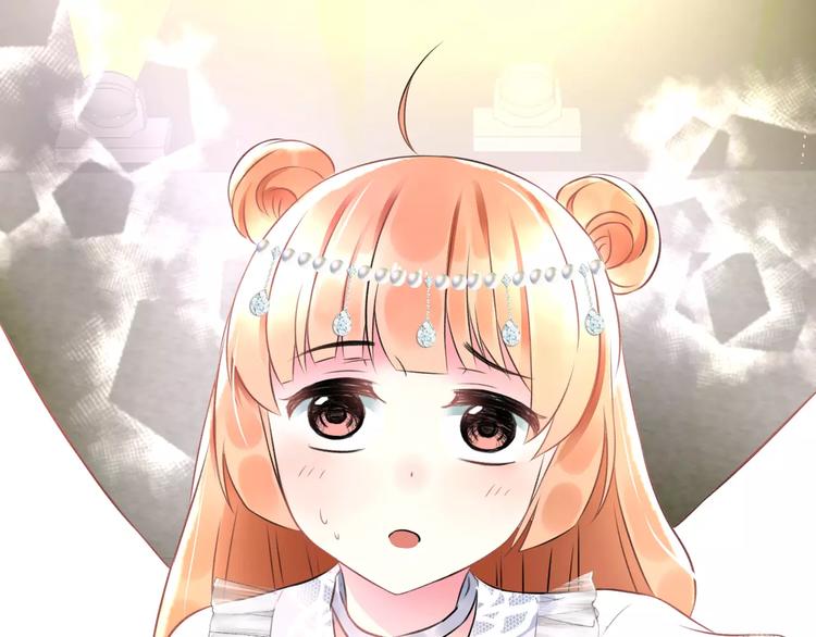 明星老哥请出招！韩漫全集-第23话 绚烂舞台无删减无遮挡章节图片 