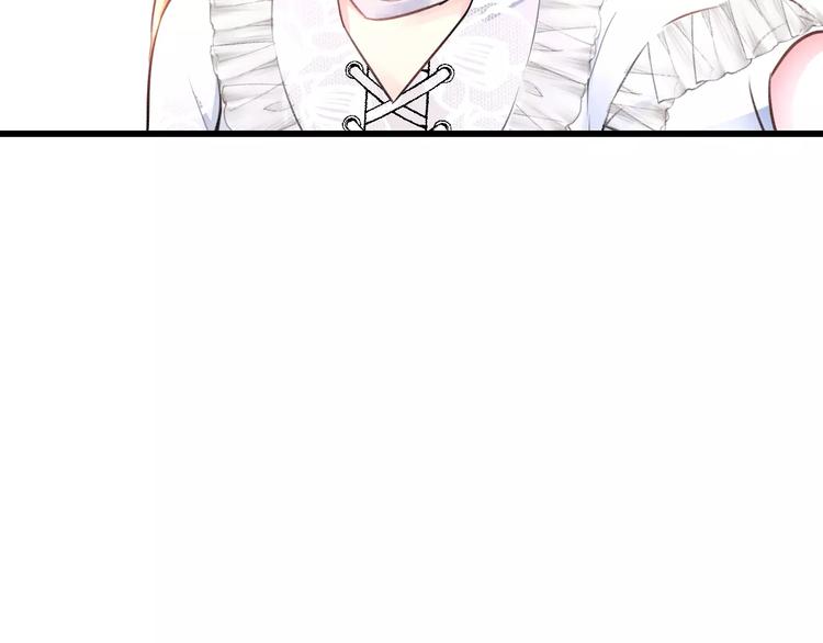 明星老哥请出招！韩漫全集-第23话 绚烂舞台无删减无遮挡章节图片 