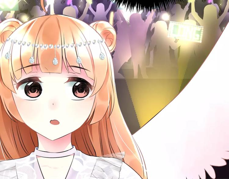 明星老哥请出招！韩漫全集-第23话 绚烂舞台无删减无遮挡章节图片 