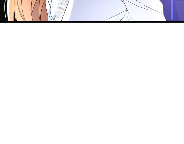 明星老哥请出招！韩漫全集-第23话 绚烂舞台无删减无遮挡章节图片 