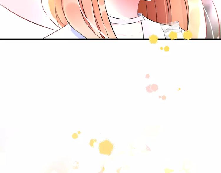 明星老哥请出招！韩漫全集-第23话 绚烂舞台无删减无遮挡章节图片 