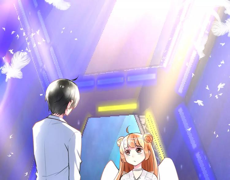 明星老哥请出招！韩漫全集-第23话 绚烂舞台无删减无遮挡章节图片 