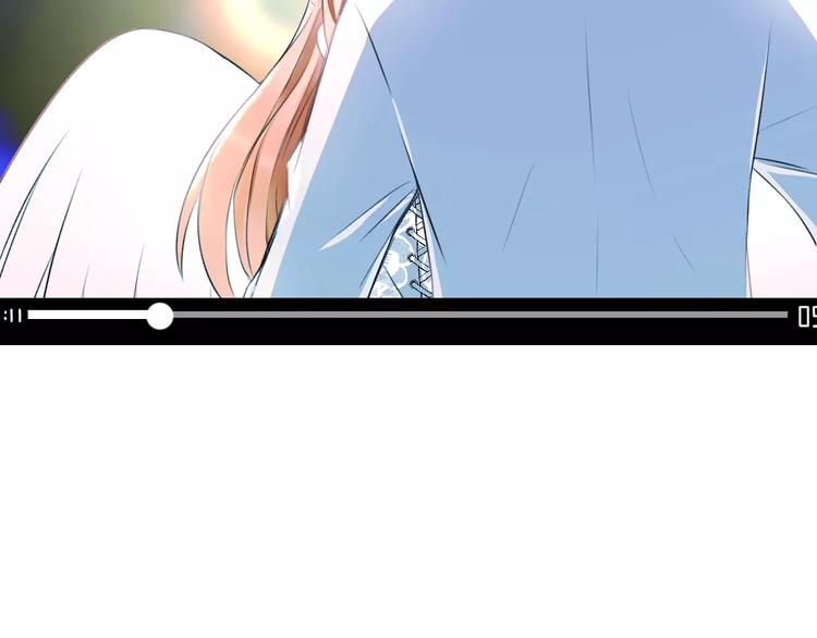 明星老哥请出招！韩漫全集-第24话 我不会喜欢你的无删减无遮挡章节图片 
