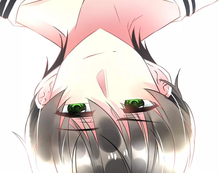 明星老哥请出招！韩漫全集-第24话 我不会喜欢你的无删减无遮挡章节图片 