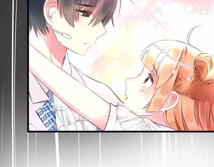 明星老哥请出招！韩漫全集-第24话 我不会喜欢你的无删减无遮挡章节图片 