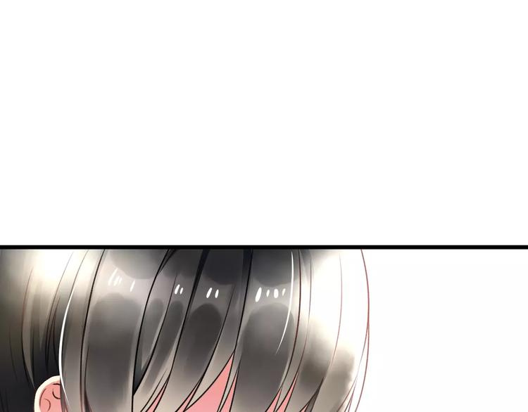 明星老哥请出招！韩漫全集-第24话 我不会喜欢你的无删减无遮挡章节图片 