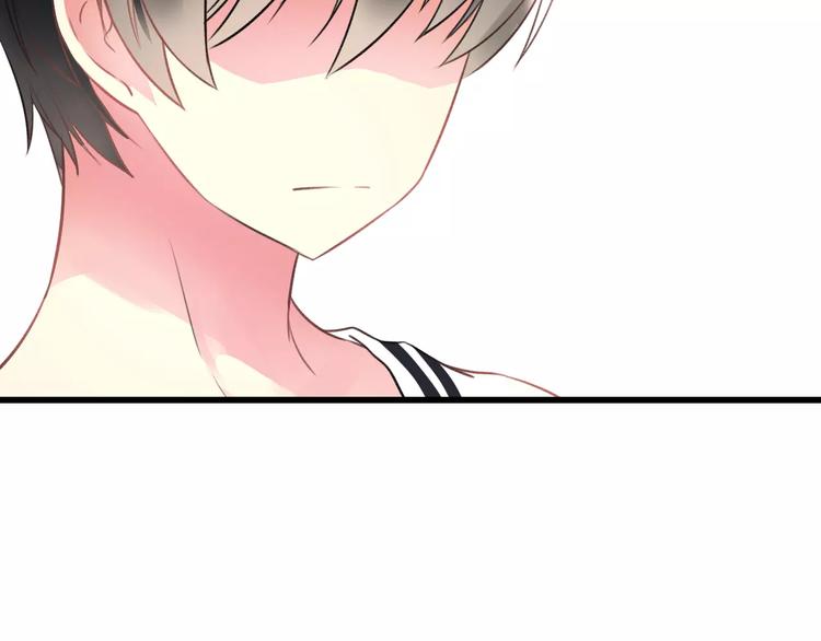 明星老哥请出招！韩漫全集-第24话 我不会喜欢你的无删减无遮挡章节图片 