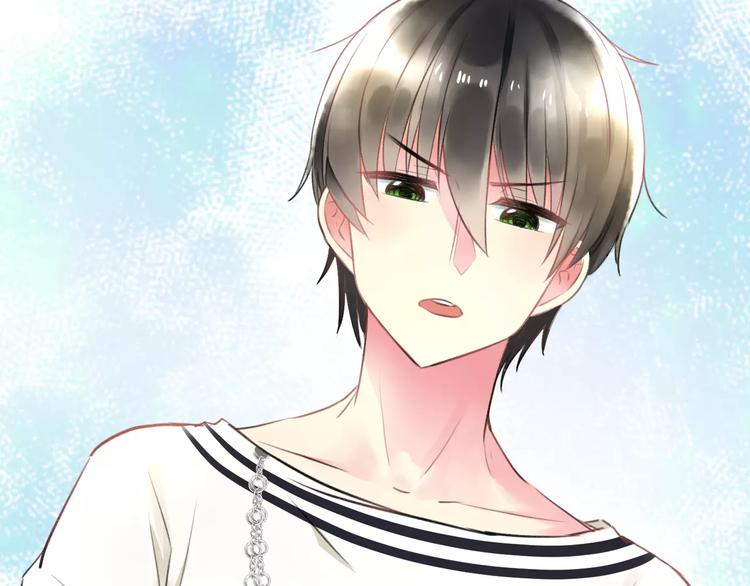明星老哥请出招！韩漫全集-第24话 我不会喜欢你的无删减无遮挡章节图片 