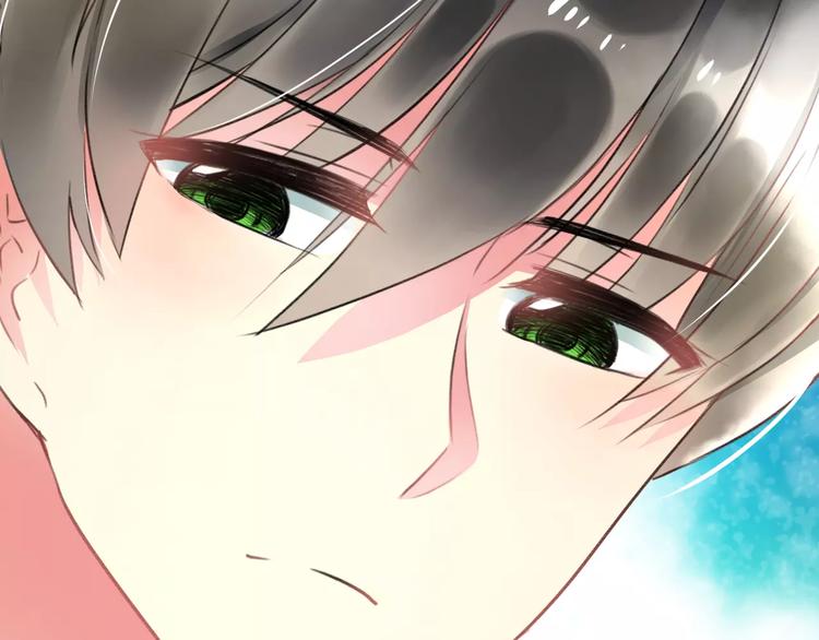 明星老哥请出招！韩漫全集-第24话 我不会喜欢你的无删减无遮挡章节图片 