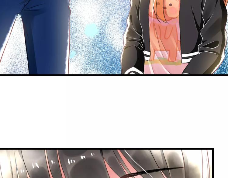 明星老哥请出招！韩漫全集-第24话 我不会喜欢你的无删减无遮挡章节图片 