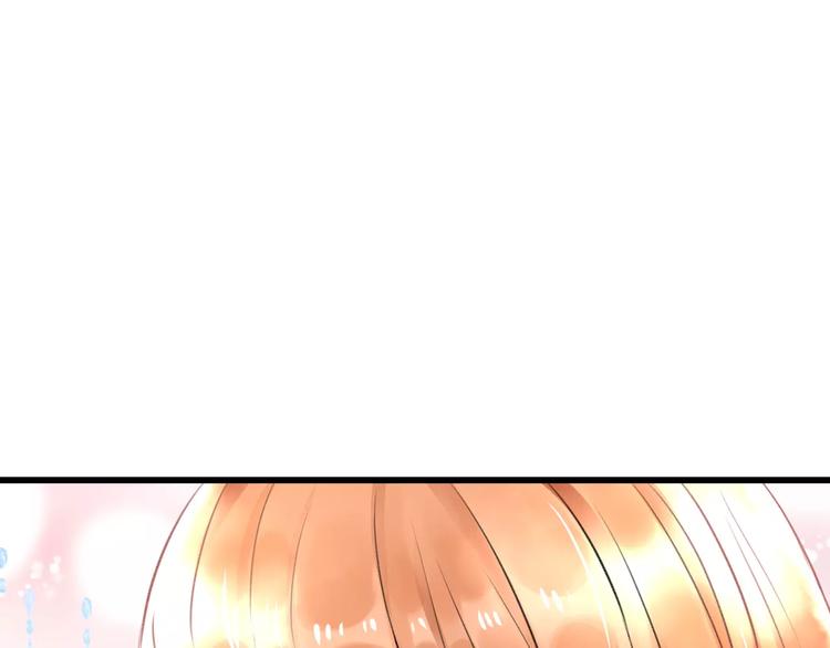 明星老哥请出招！韩漫全集-第24话 我不会喜欢你的无删减无遮挡章节图片 