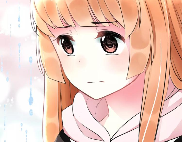 明星老哥请出招！韩漫全集-第24话 我不会喜欢你的无删减无遮挡章节图片 
