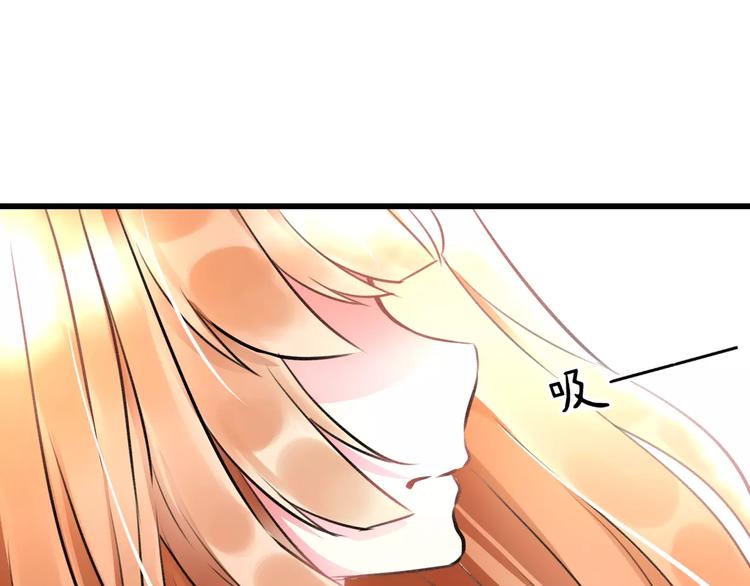 明星老哥请出招！韩漫全集-第26话 尴尬无删减无遮挡章节图片 