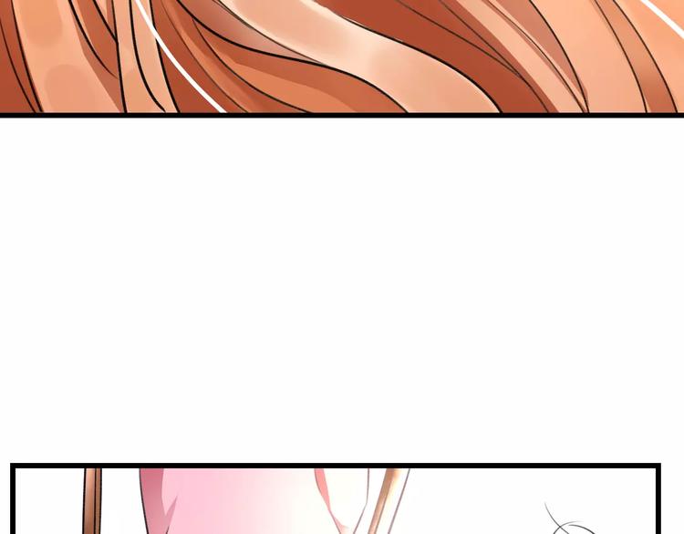 明星老哥请出招！韩漫全集-第26话 尴尬无删减无遮挡章节图片 