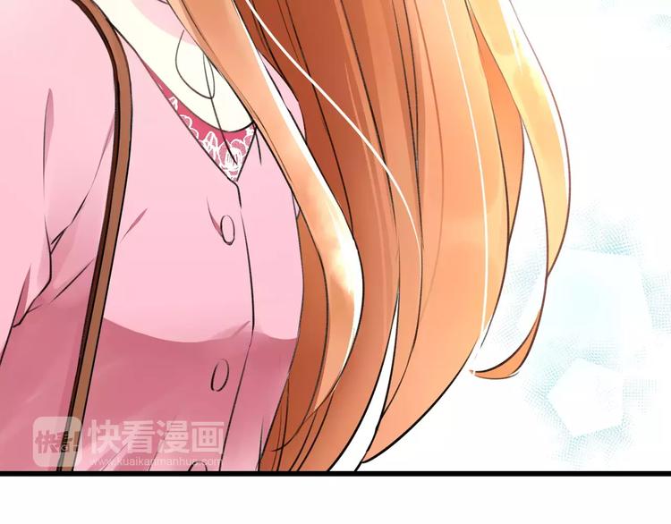 明星老哥请出招！韩漫全集-第26话 尴尬无删减无遮挡章节图片 