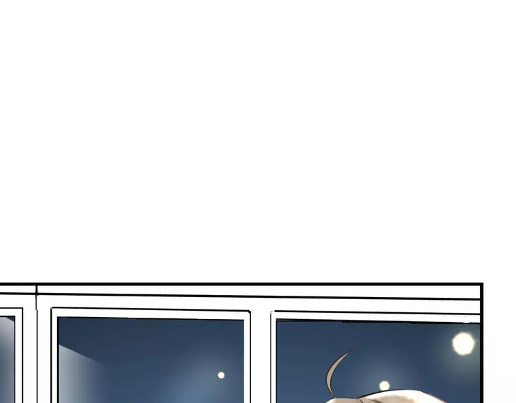 明星老哥请出招！韩漫全集-第26话 尴尬无删减无遮挡章节图片 