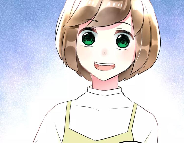 明星老哥请出招！韩漫全集-第26话 尴尬无删减无遮挡章节图片 