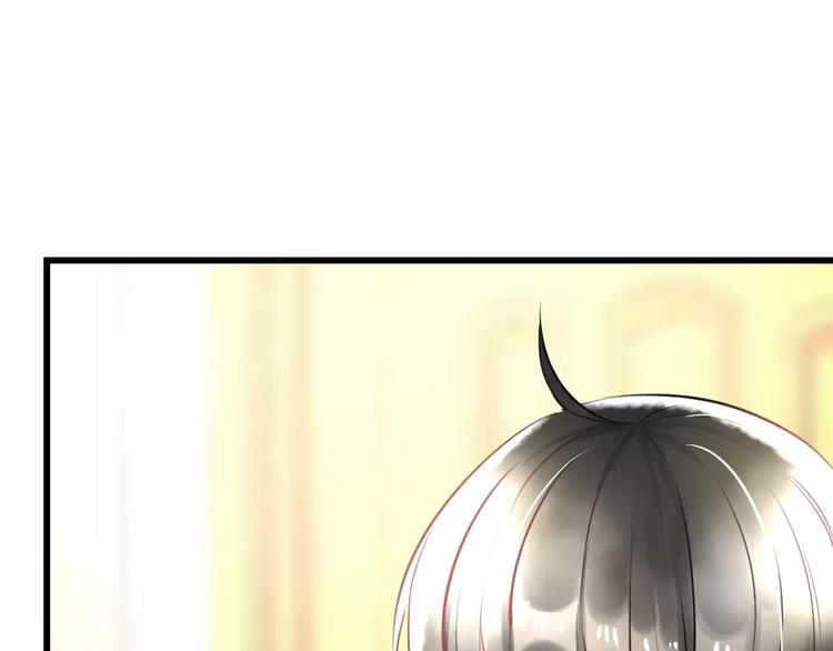 明星老哥请出招！韩漫全集-第26话 尴尬无删减无遮挡章节图片 
