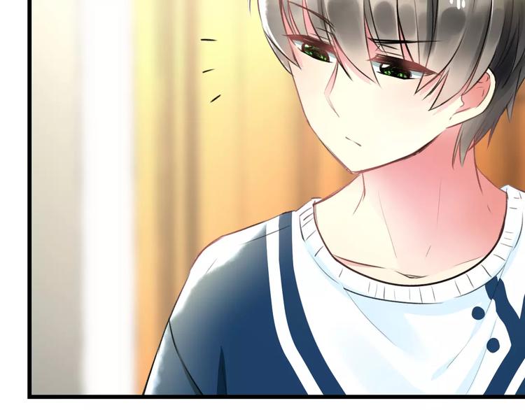 明星老哥请出招！韩漫全集-第26话 尴尬无删减无遮挡章节图片 