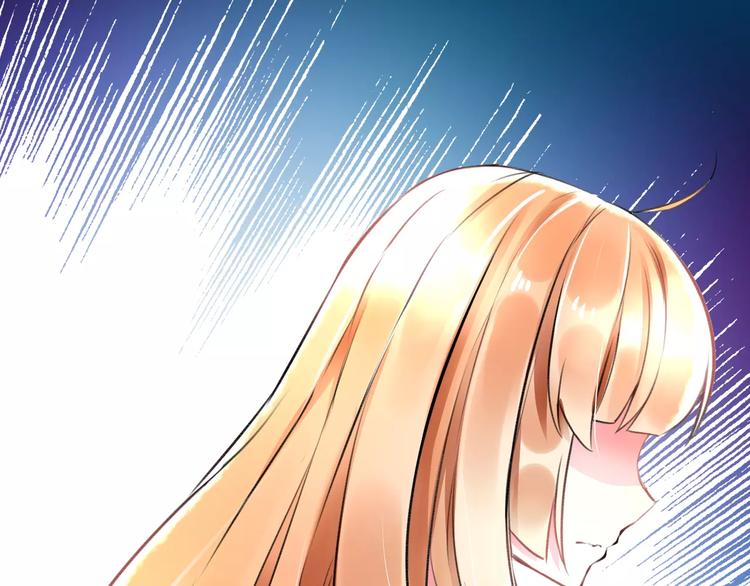 明星老哥请出招！韩漫全集-第26话 尴尬无删减无遮挡章节图片 
