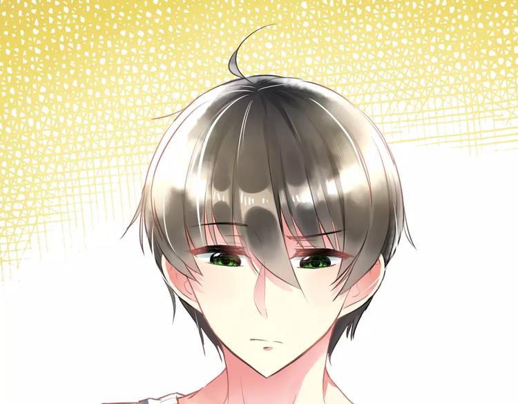 明星老哥请出招！韩漫全集-第26话 尴尬无删减无遮挡章节图片 