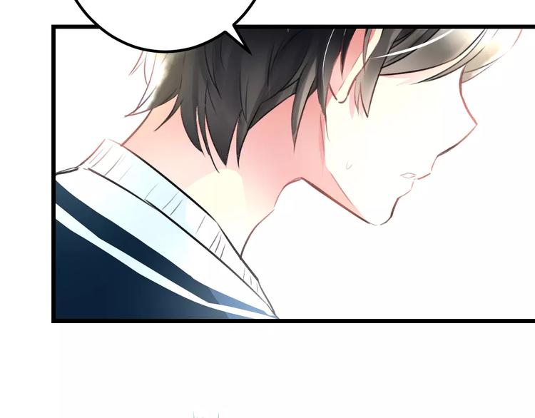 明星老哥请出招！韩漫全集-第26话 尴尬无删减无遮挡章节图片 
