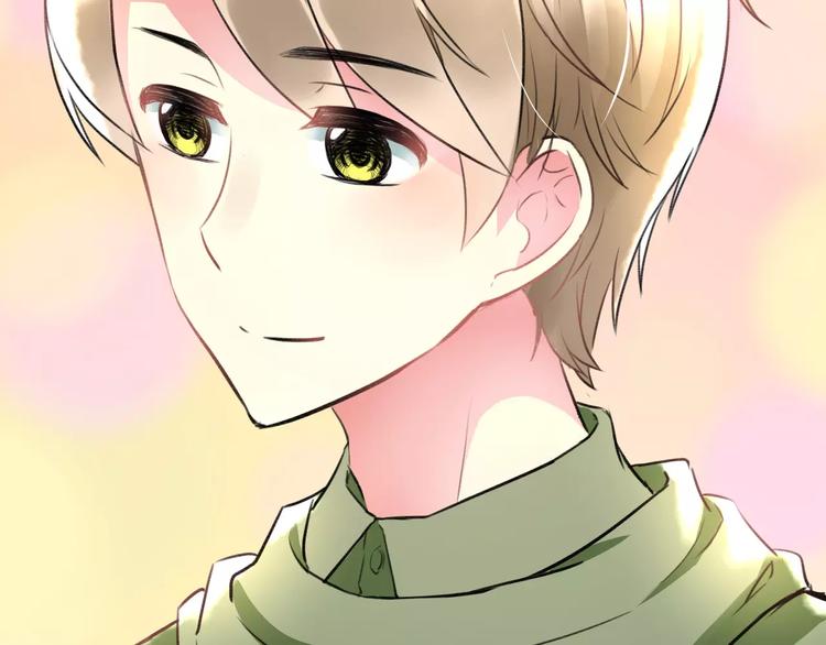 明星老哥请出招！韩漫全集-第27话 不生气？无删减无遮挡章节图片 