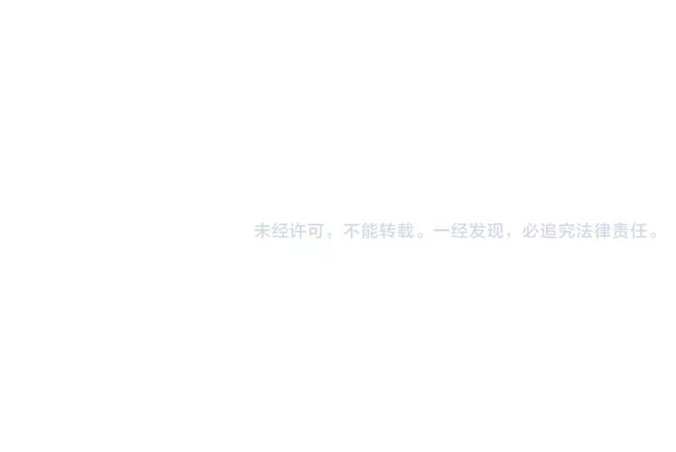 明星老哥请出招！韩漫全集-第27话 不生气？无删减无遮挡章节图片 