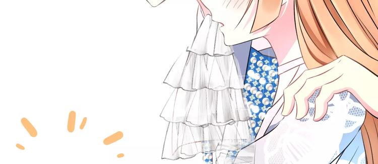 明星老哥请出招！韩漫全集-第27话 不生气？无删减无遮挡章节图片 