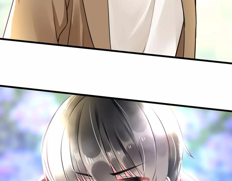 明星老哥请出招！韩漫全集-第27话 不生气？无删减无遮挡章节图片 