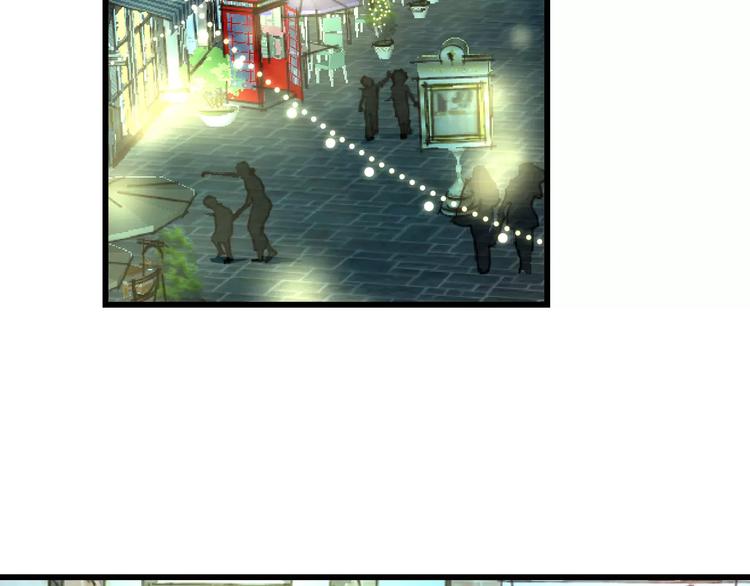 明星老哥请出招！韩漫全集-第28话 你在哪儿？无删减无遮挡章节图片 