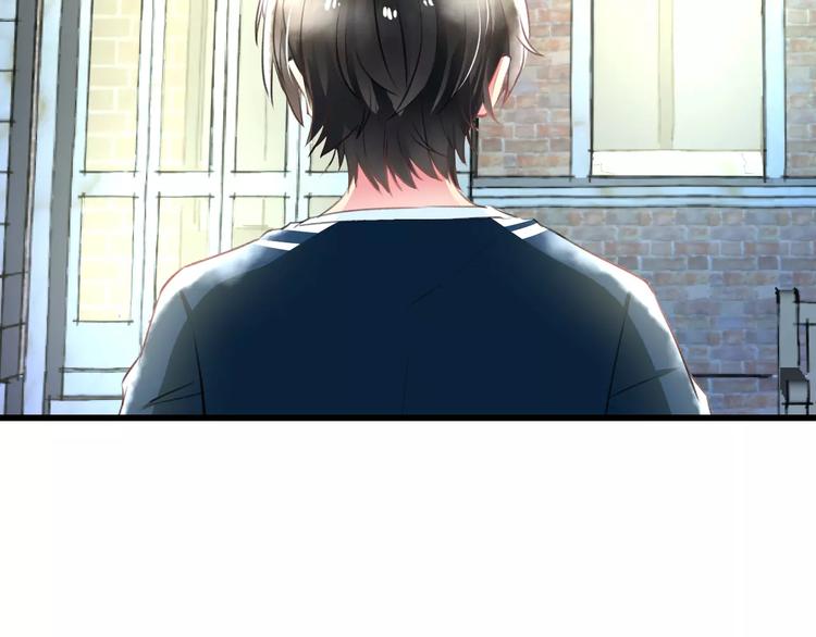 明星老哥请出招！韩漫全集-第28话 你在哪儿？无删减无遮挡章节图片 