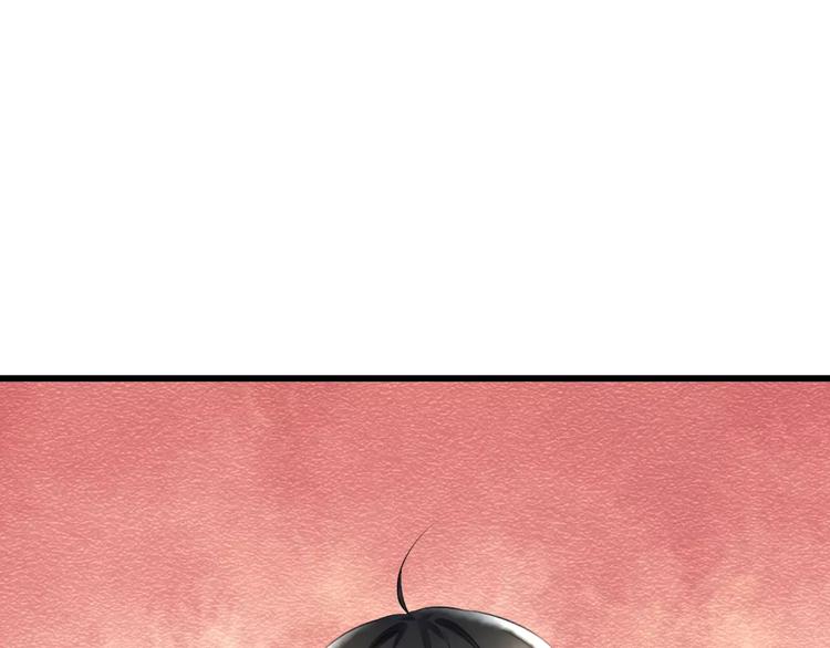 明星老哥请出招！韩漫全集-第28话 你在哪儿？无删减无遮挡章节图片 