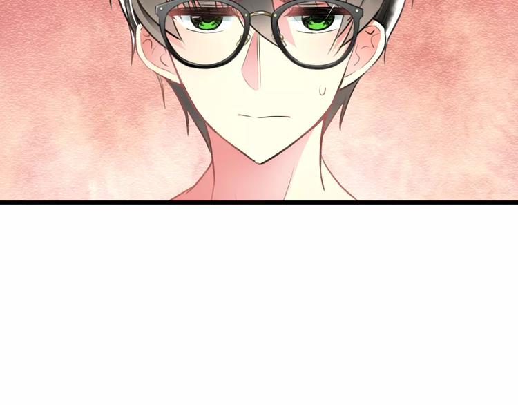 明星老哥请出招！韩漫全集-第28话 你在哪儿？无删减无遮挡章节图片 