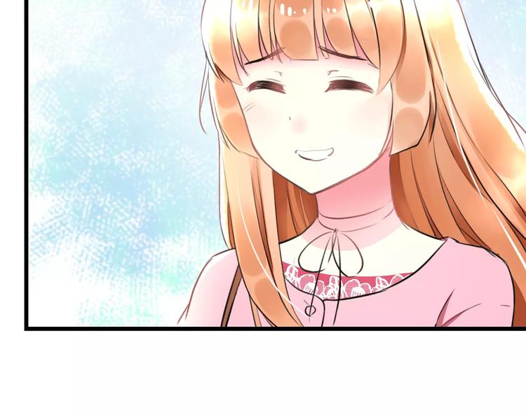 明星老哥请出招！韩漫全集-第28话 你在哪儿？无删减无遮挡章节图片 