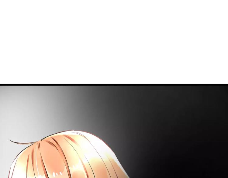 明星老哥请出招！韩漫全集-第28话 你在哪儿？无删减无遮挡章节图片 