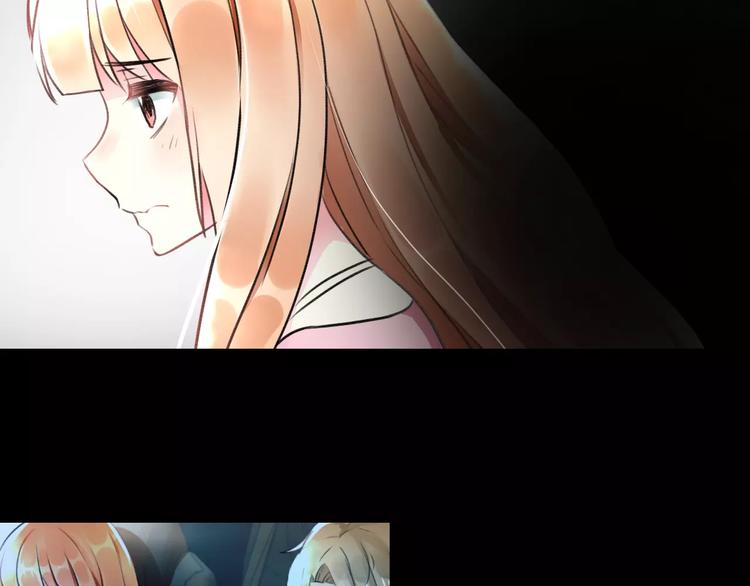 明星老哥请出招！韩漫全集-第28话 你在哪儿？无删减无遮挡章节图片 